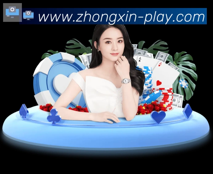 众鑫彩票官网品牌故事